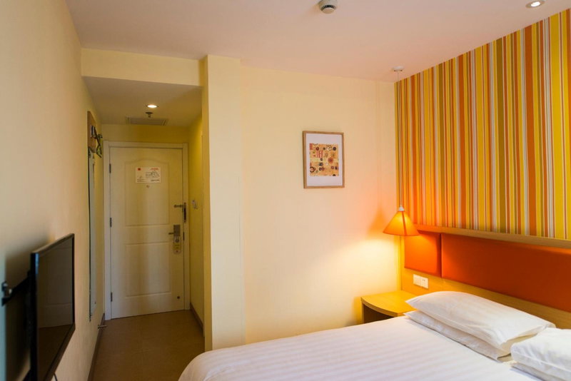 Home Inn Xianyang East Renmin Road, Xianyang, China