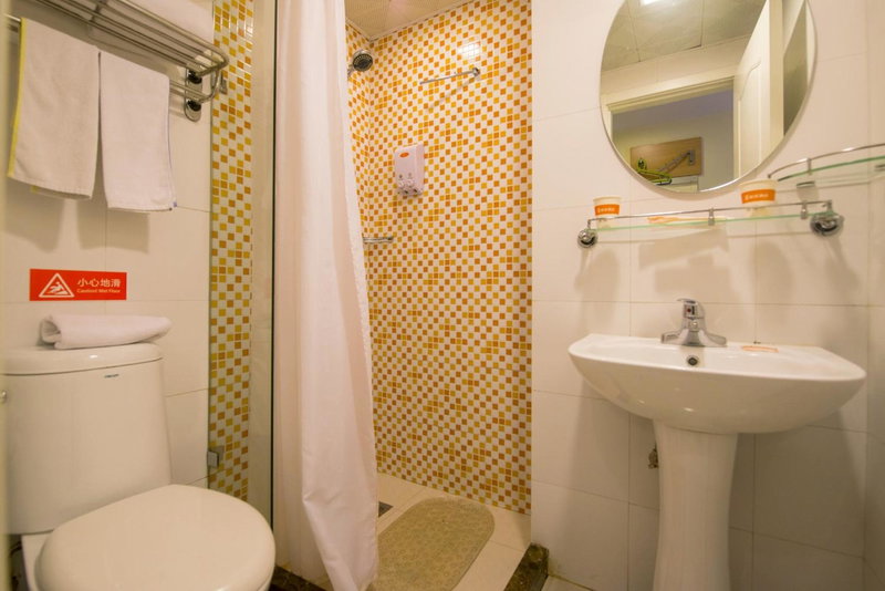 Home Inn Xianyang East Renmin Road, Xianyang, China