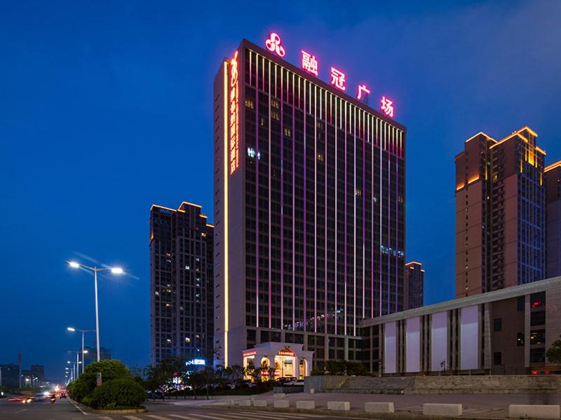 Vienna International Hotel Hengyang Chuanshan Road Branch, Hengyang, China