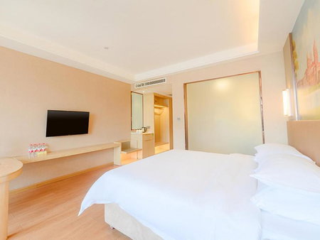 Vienna International Hotel Hengyang Chuanshan Road Branch, Hengyang, China