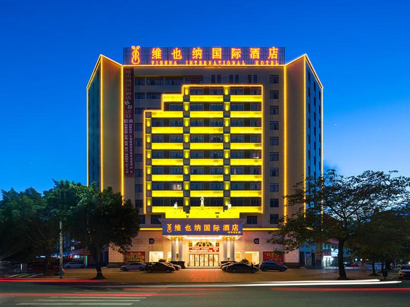 Vienna Hotel(Yangchun International Shop ), Yangchun, China
