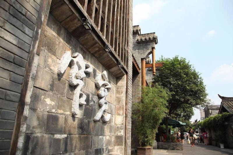 7Days Premium Chendu Kuanzhai Alley Branch, Chengdu, China