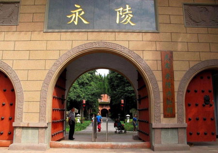 7Days Premium Chendu Kuanzhai Alley Branch, Chengdu, China