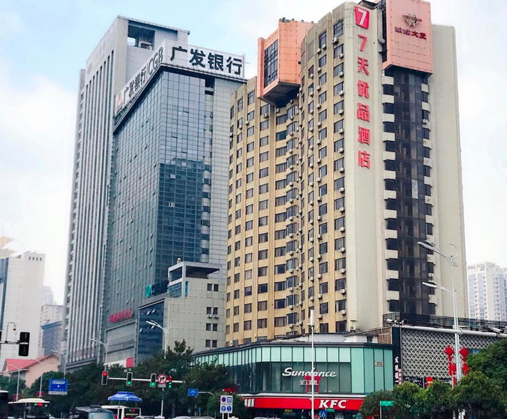 7Days Premium Changsha Wuyi Square Subway Station Branch, Changsha, China
