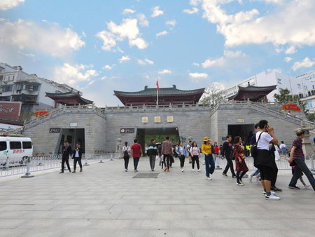 7Days Premium Changsha Wuyi Square Subway Station Branch, Changsha, China