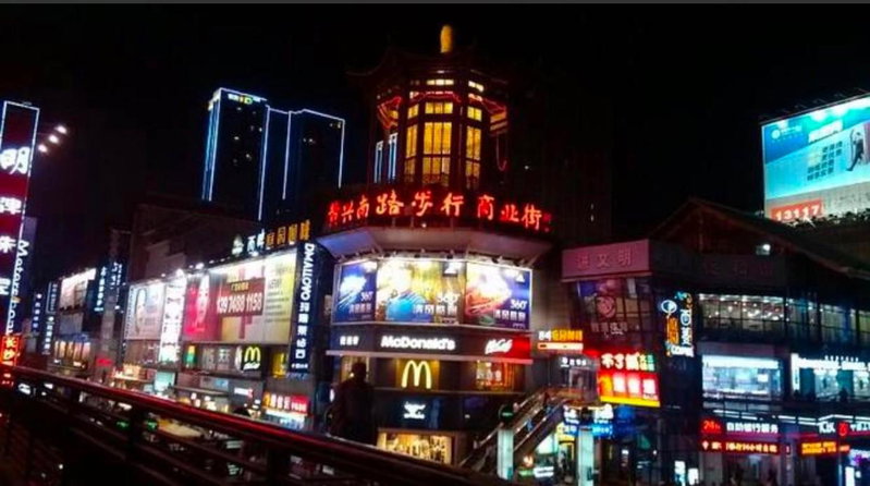 7Days Premium Changsha Wuyi Square Subway Station Branch, Changsha, China