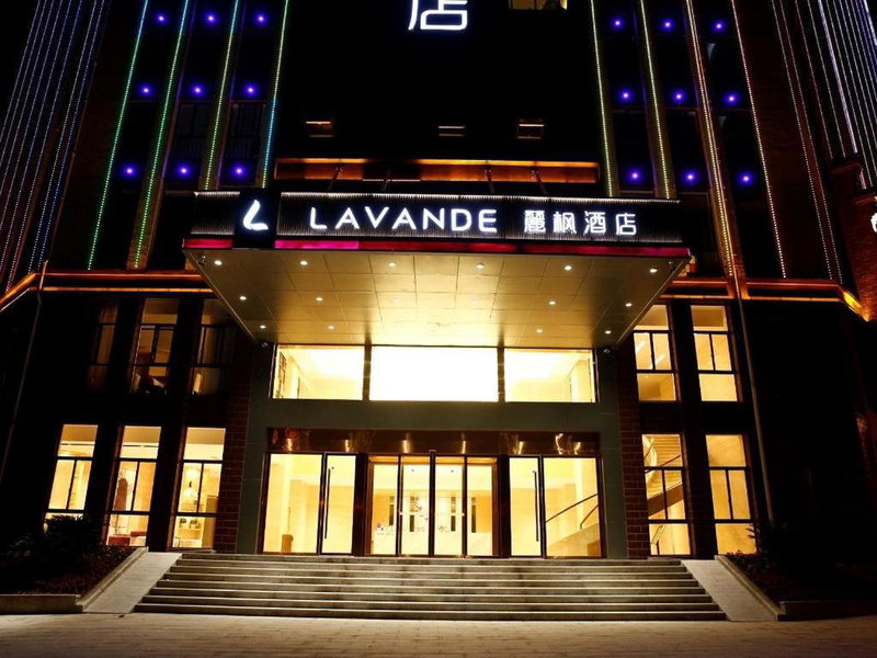 Lavande Hotel Jiujiang Jiujiang College, Jiujiang, China
