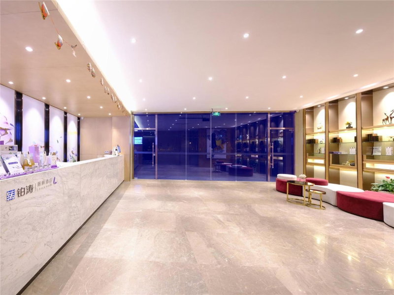 Lavande Hotel (Yangzhou Jiangwangshui Street RT-Mart Branch), Yangzhou, China