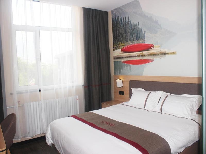 Thank Inn Chain Hotel Hebei Chengde Shuangqiao District Chenghuangmiao, Chengde, China