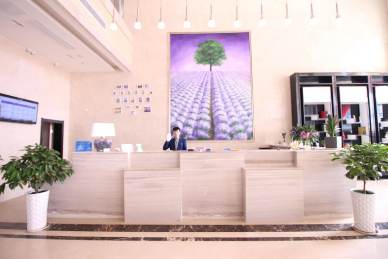 Lavande Hotel Nanchang East Aixihu Subway station Branch, Nanchang County, China