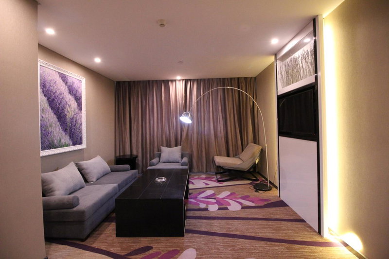 Lavande Hotel Nanchang East Aixihu Subway station Branch, Nanchang County, China