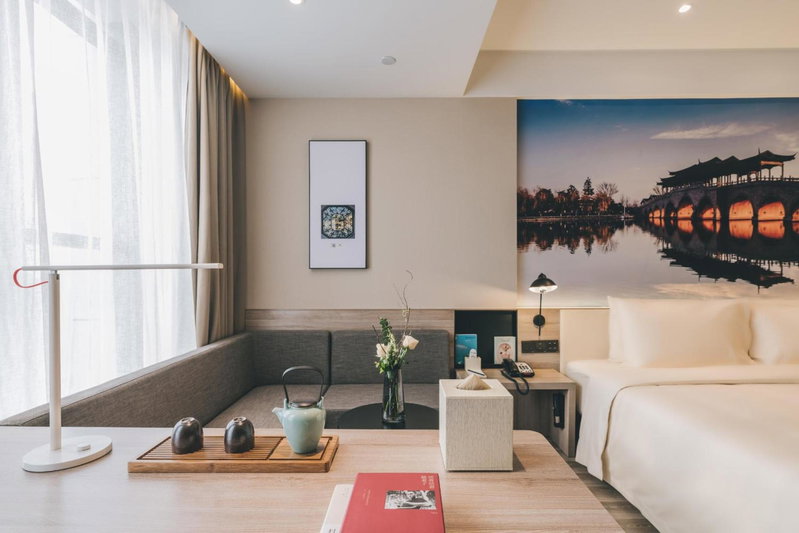 Atour Hotel Kunshan Yongda Business Plaza, Kunshan, China