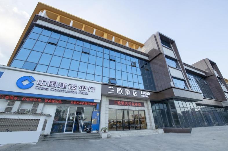 LanOu Hotel Nanchang High-Tech Zone Olympic Sports Center, Nanchang, China