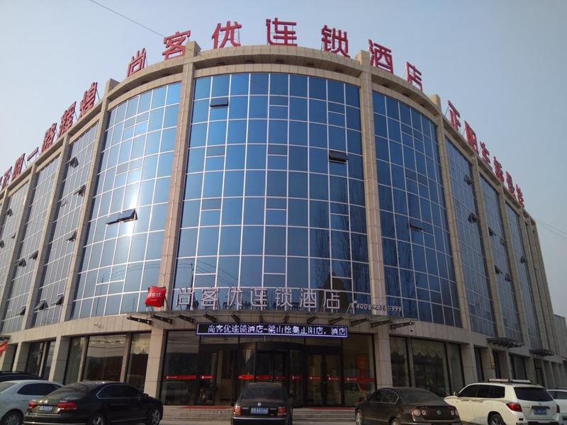 Thank Inn Plus Hotel Shandong Jining Liangshan County Xuji Zhengyang, China