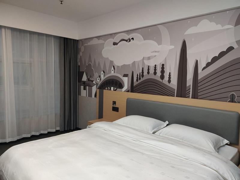 Thank Inn Plus Hotel Shandong Jining Liangshan County Xuji Zhengyang, Jining, China