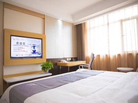 GreenTree Eastern Taiyuan Jinyuan District Xinjinyu Road Hotel, Taiyuan, China