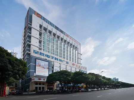 Vienna Hotel Guangxi Nanjing Nanhu Park, Nanning, China