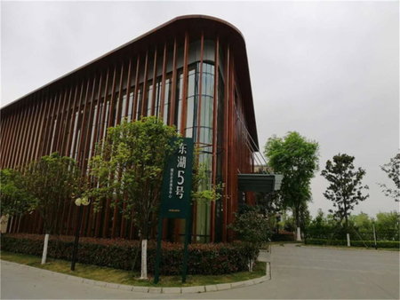 7Days Premium Mianyang Donghu Park Branch, Mianyang, China