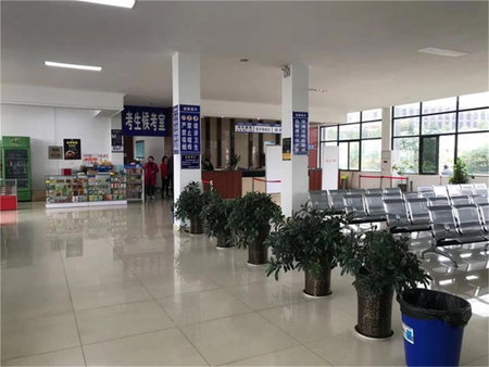 7Days Premium Mianyang Donghu Park Branch, Mianyang, China