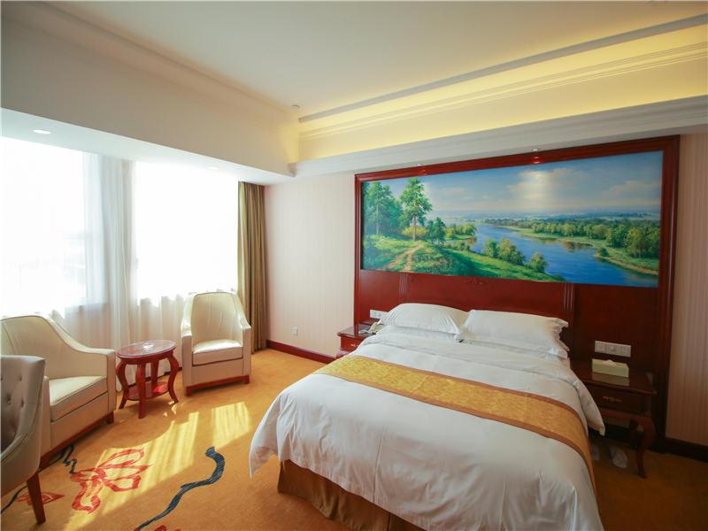 Vienna International Hotel Shandong Weihai Rongcheng, Rongcheng, China