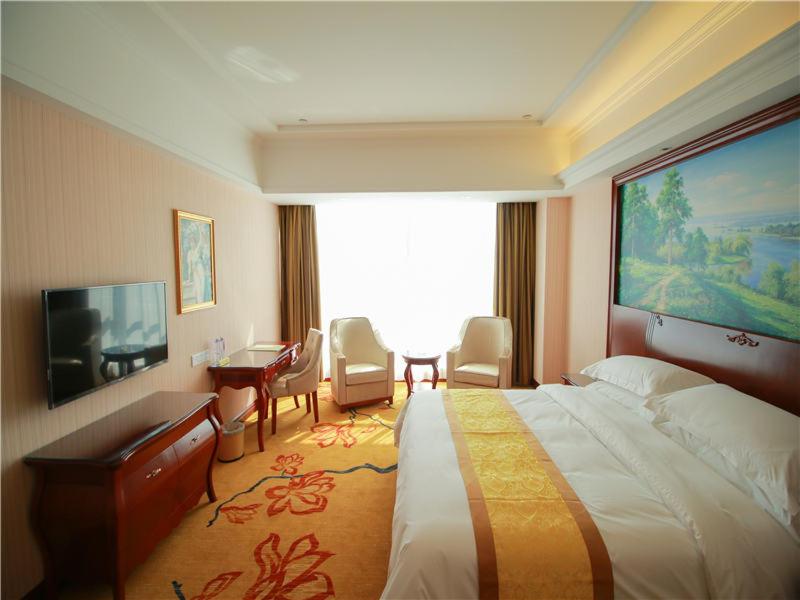 Vienna International Hotel Shandong Weihai Rongcheng, Rongcheng, China