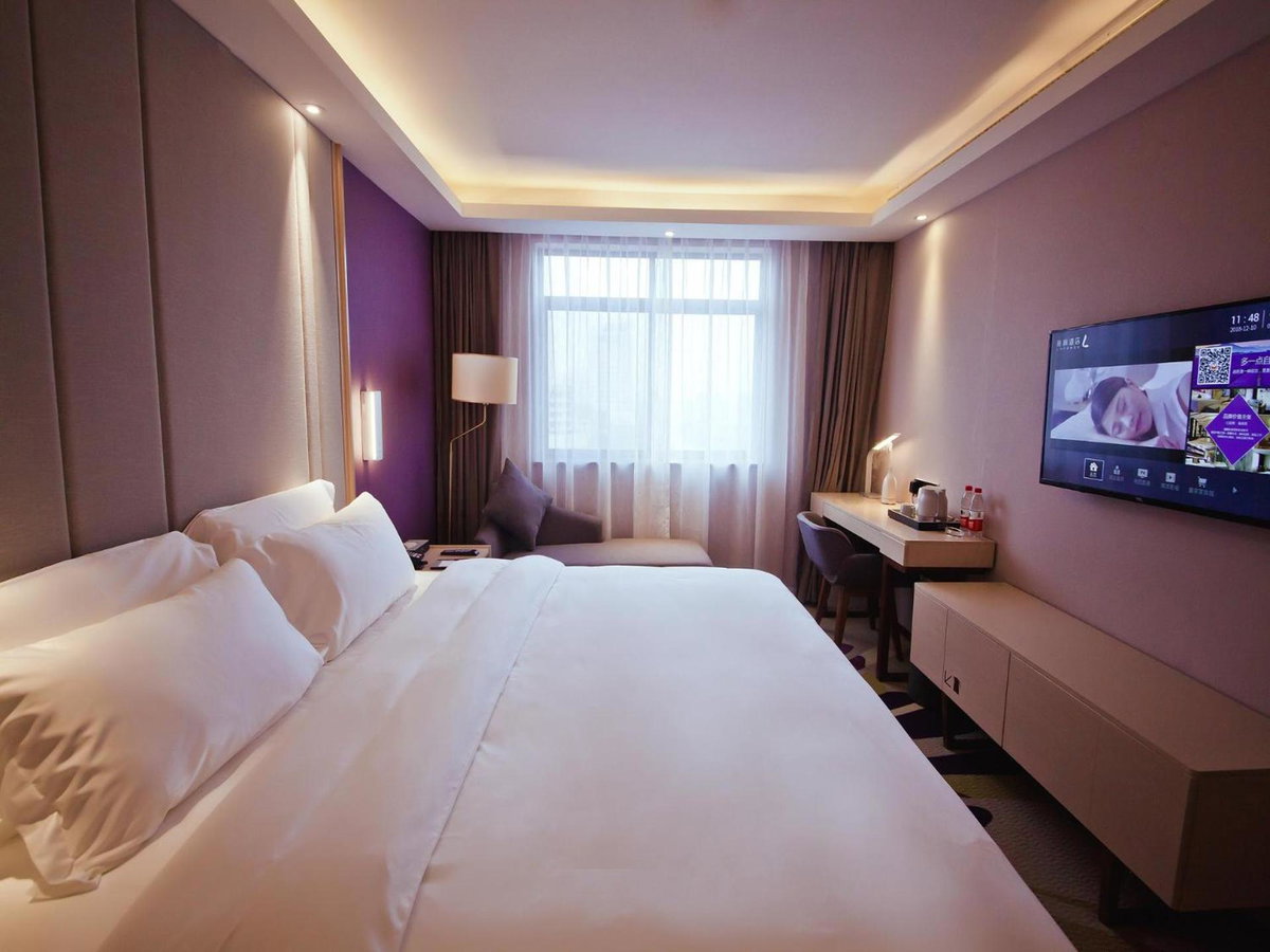 Hotel · Lavande Hotel (Changsha Railway Station Branch), Changsha