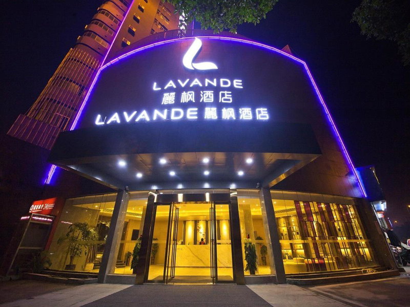Lavande Hotel (Changsha Railway Station Branch), Changsha, China