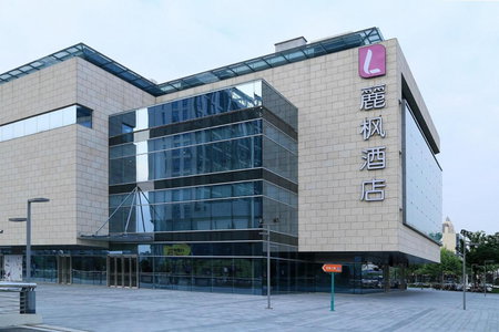 Lavande hotel suzhou railway station store, Suzhou, China