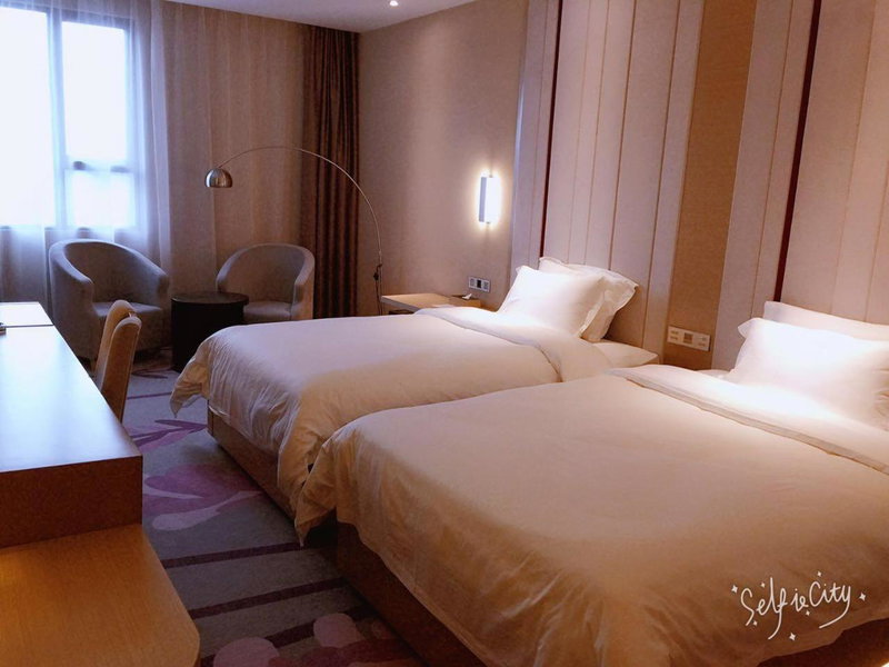 Lavande hotel suzhou railway station store, Suzhou, China