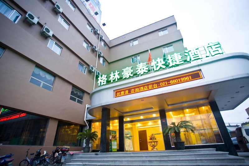 GreenTree Inn Shanghai Meilan Lake Hutai Road Express Hotel, Baoshan, China