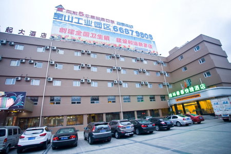 GreenTree Inn Shanghai Meilan Lake Hutai Road Express Hotel, Baoshan, China