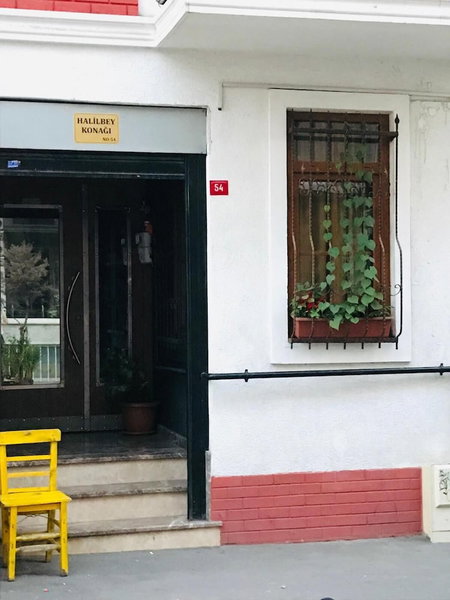 Halil Bey Konağı, Istanbul, Turkey