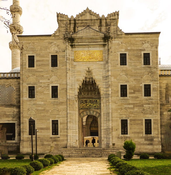 RENOVA hOTEL FATİH, Istanbul, Turkey