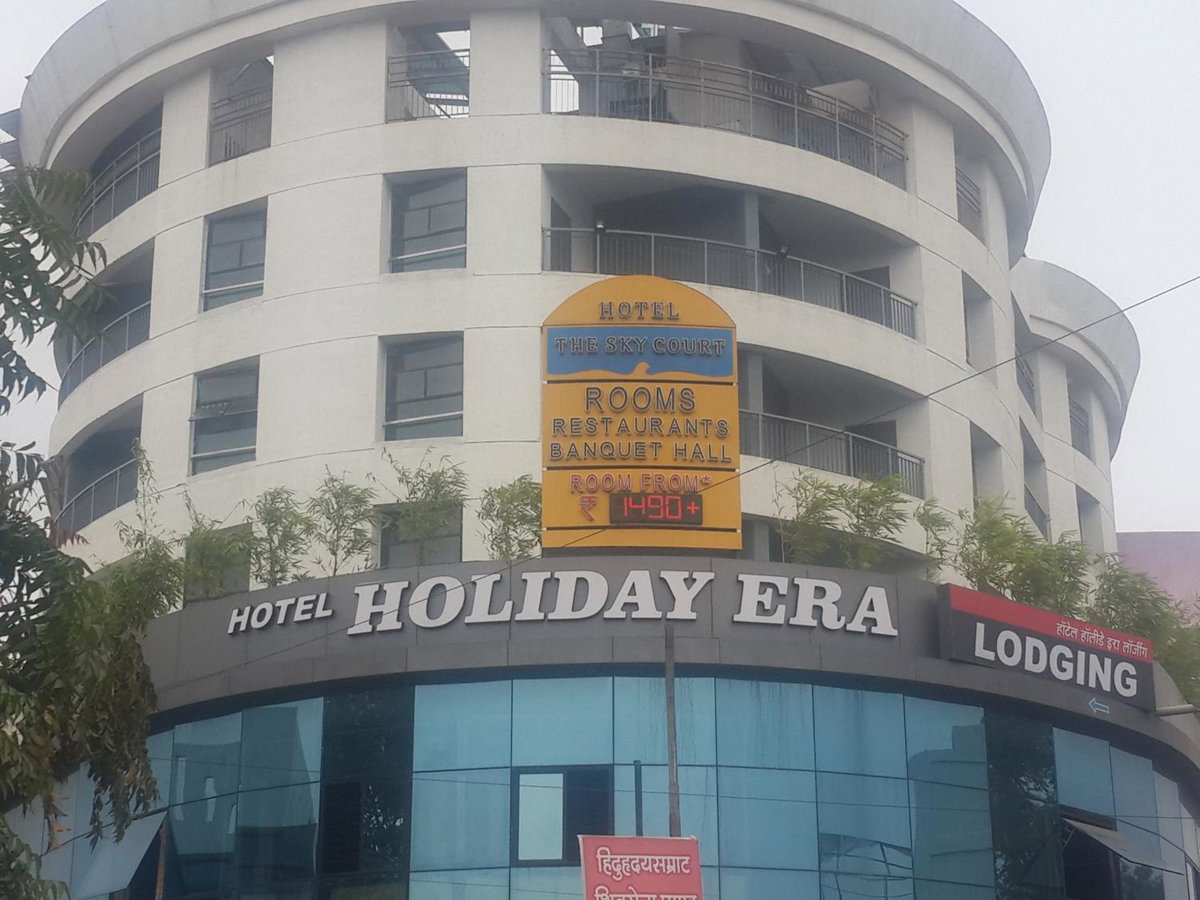 Hotel · Hotel Holiday Era Opposite Railway Station, Aurangabad