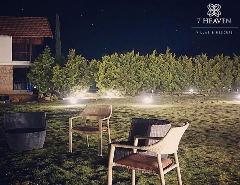 7 Heaven Villas & Resorts, Chikmagalūr, India