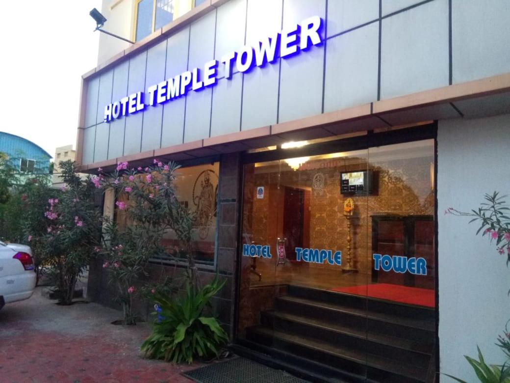 Hotel Temple Tower Rameswaram, India