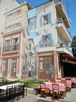 Nomads Rooms, Tríkala, Greece
