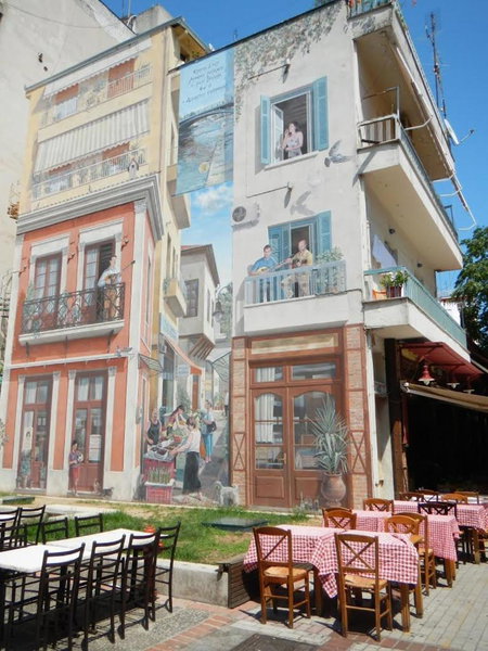 Nomads Rooms, Tríkala, Greece