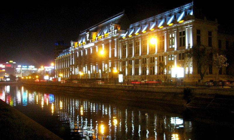 STUDIO Confort, Bucharest, Romania