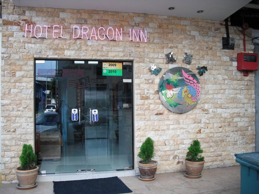 Dragon Inn Premium Hotel Johor Bahru, Johor Bahru, Malaysia