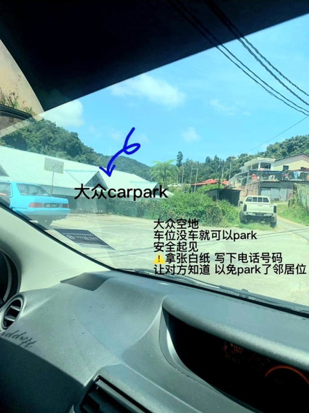 Sakura Guest House, Cameron Highlands, Malaysia