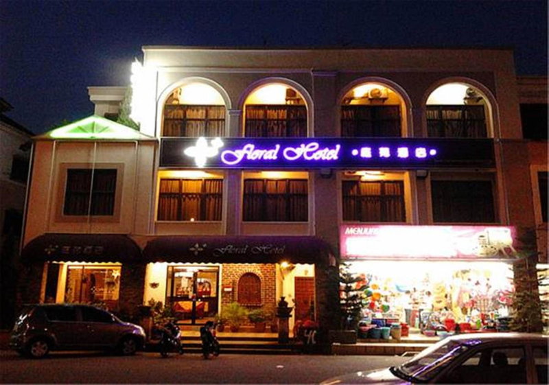 Floral Hotel, Pasir Gudang, Malaysia