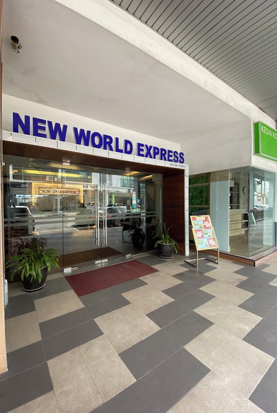 New World Express Motel, Bintulu, Malaysia