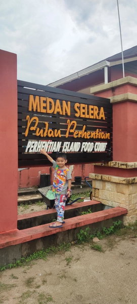 Perhentian Hazipah, Perhentian Island, Malaysia
