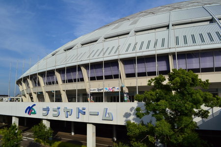 AB Hotel Nagoya Sakae, Nagoya, Japan