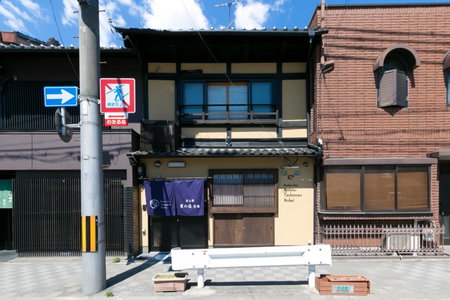 Kyotoya Tsukinoyu Kukai, Kyoto, Japan