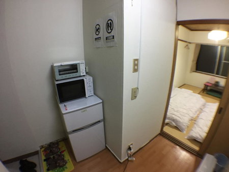 Kenroku Haitsu 301, Kanazawa, Japan