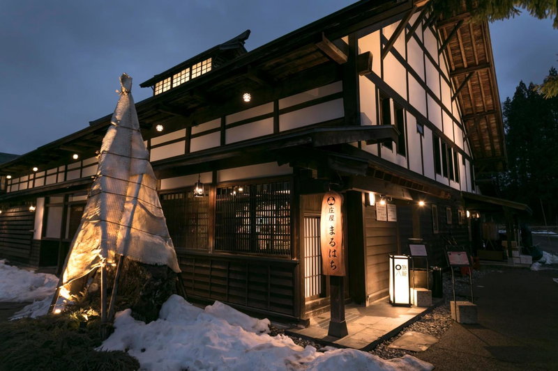 Square 8 HAKUBA RETREAT by UNPLAN, Hakuba, Japan