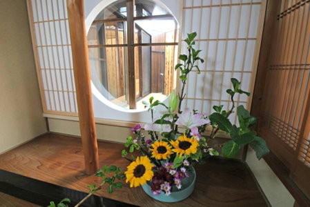 Guesthouse Maishu, Kyoto, Japan