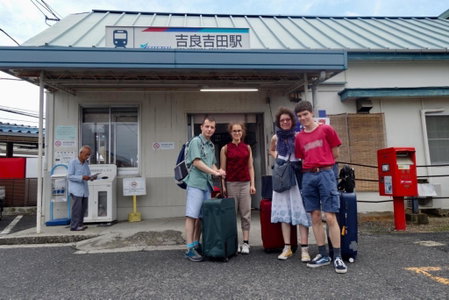 guest house Ki-zu - Vacation STAY 95389v, Nishio, Japan